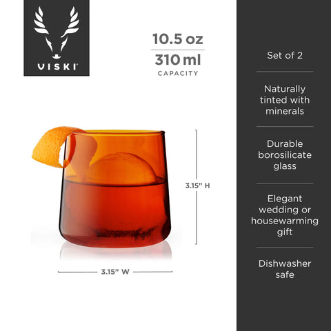 Aurora Cocktail Tumblers - Amber - Set of 2